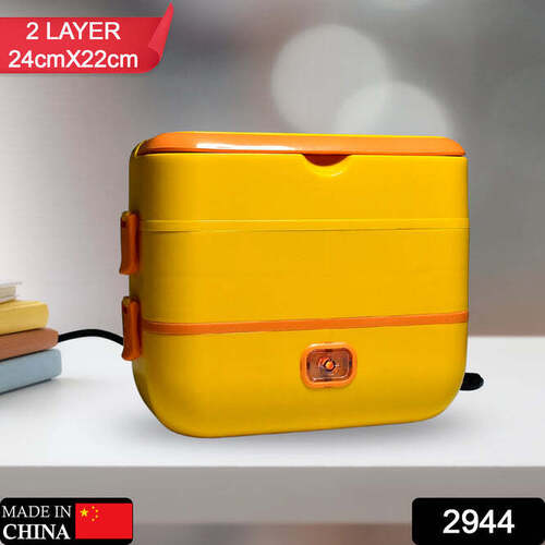 2LAYER ELECTRIC LUNCH BOX