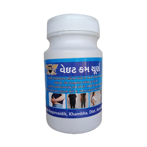 Weight Lose Churna - Ayurvedic Herbal Blend for Adults | Recommended Dosage, Moisture-Free Storage, Ideal for Dry Place