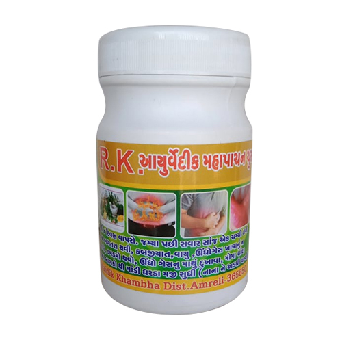 Mahapachan Indigestion Churna Age Group: For Adults