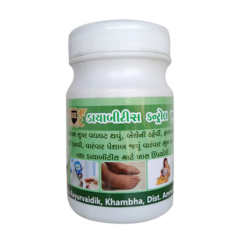 Ayurvedic Diabetes Churna Age Group: For Adults
