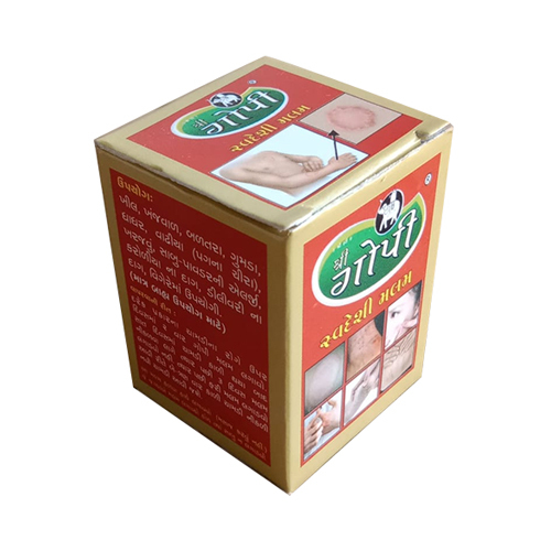 Ayurvedic Skin Care Cream Age Group: For Adults