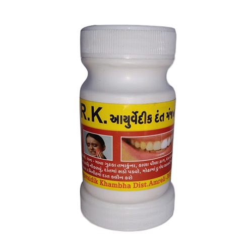 Ayurvedic Toothpaste Powder - Adult Formula, Moisture-free For Optimal Oral Care | Recommended Dosage, Store In Dry Place