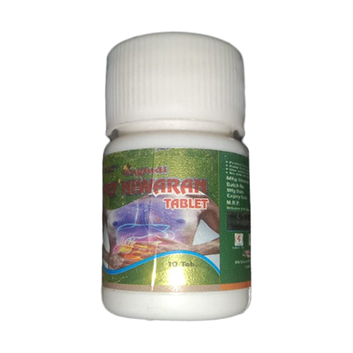 Ayurvedic Pet Niwaran Tablet Age Group: For Adults