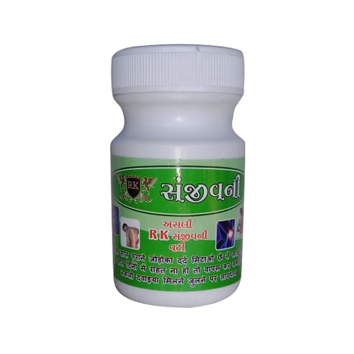 Ayurvedic Asali Sanjivani Vati Age Group: For Adults