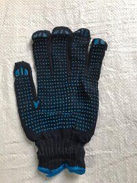 Knitted Gloves