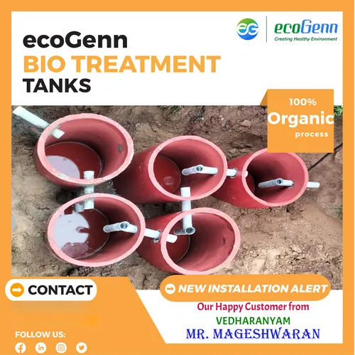 Bio Septic Tank In Vedaranyam - Application: Sewage Water Treatment System