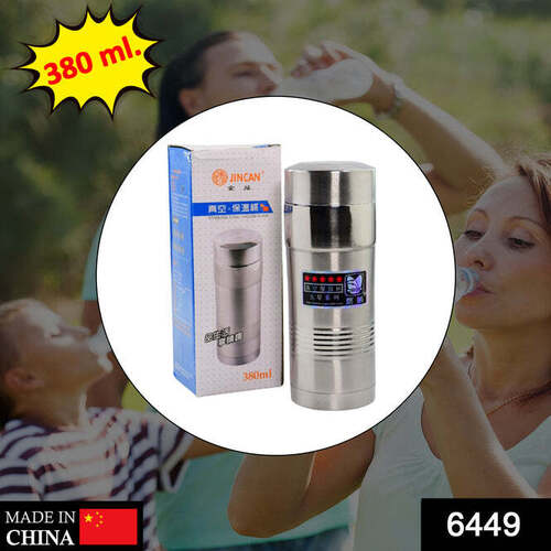 380ML STAINLESS STEEL WATER BOTTLE