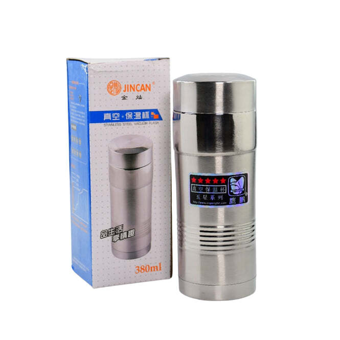380ML STAINLESS STEEL WATER BOTTLE