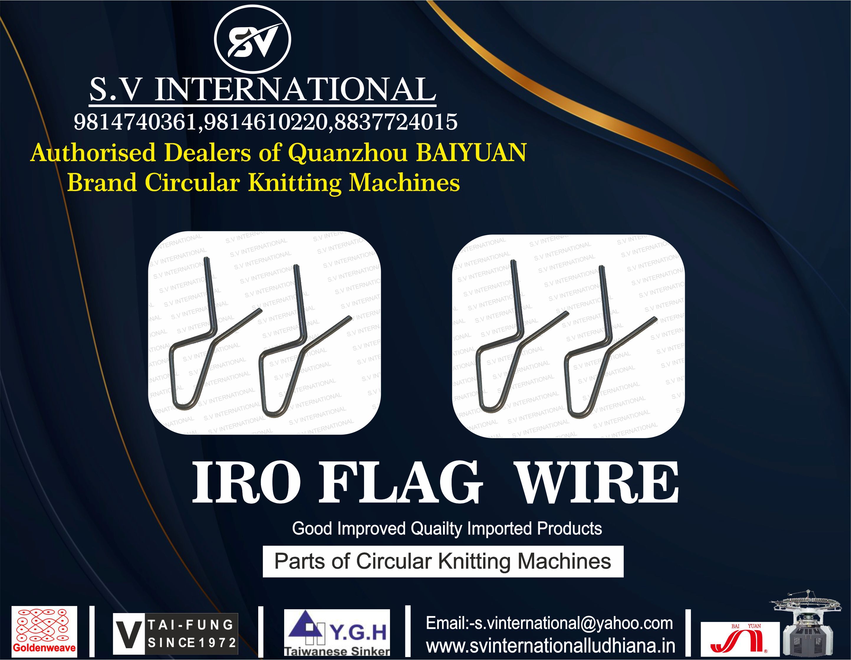 IRO Flag Wire