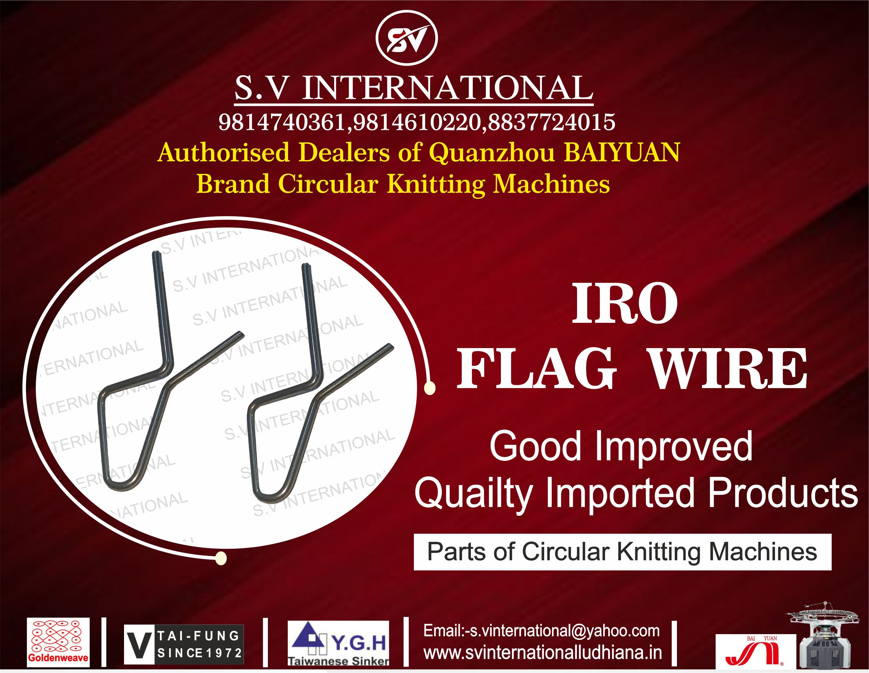 IRO Flag Wire