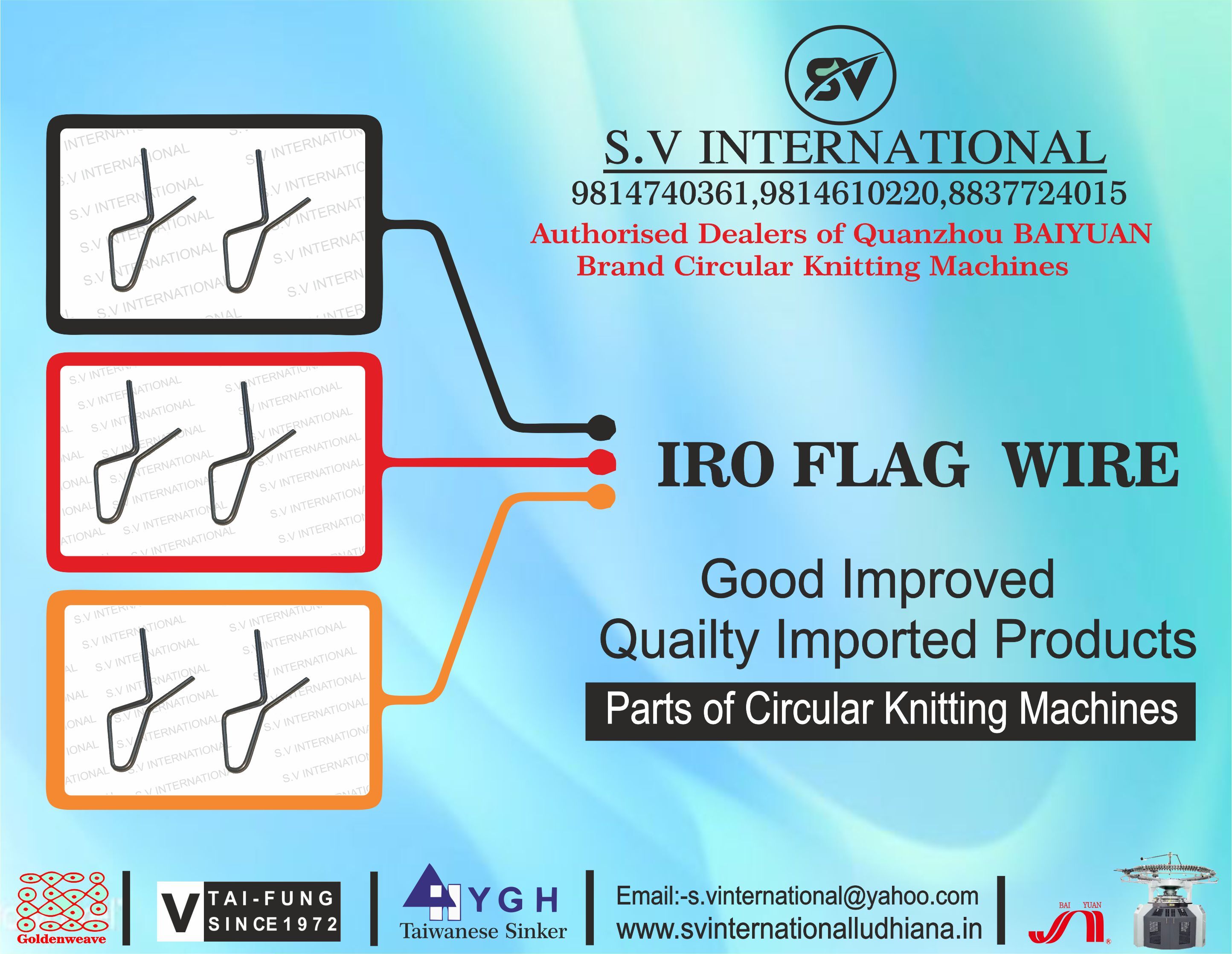IRO Flag Wire