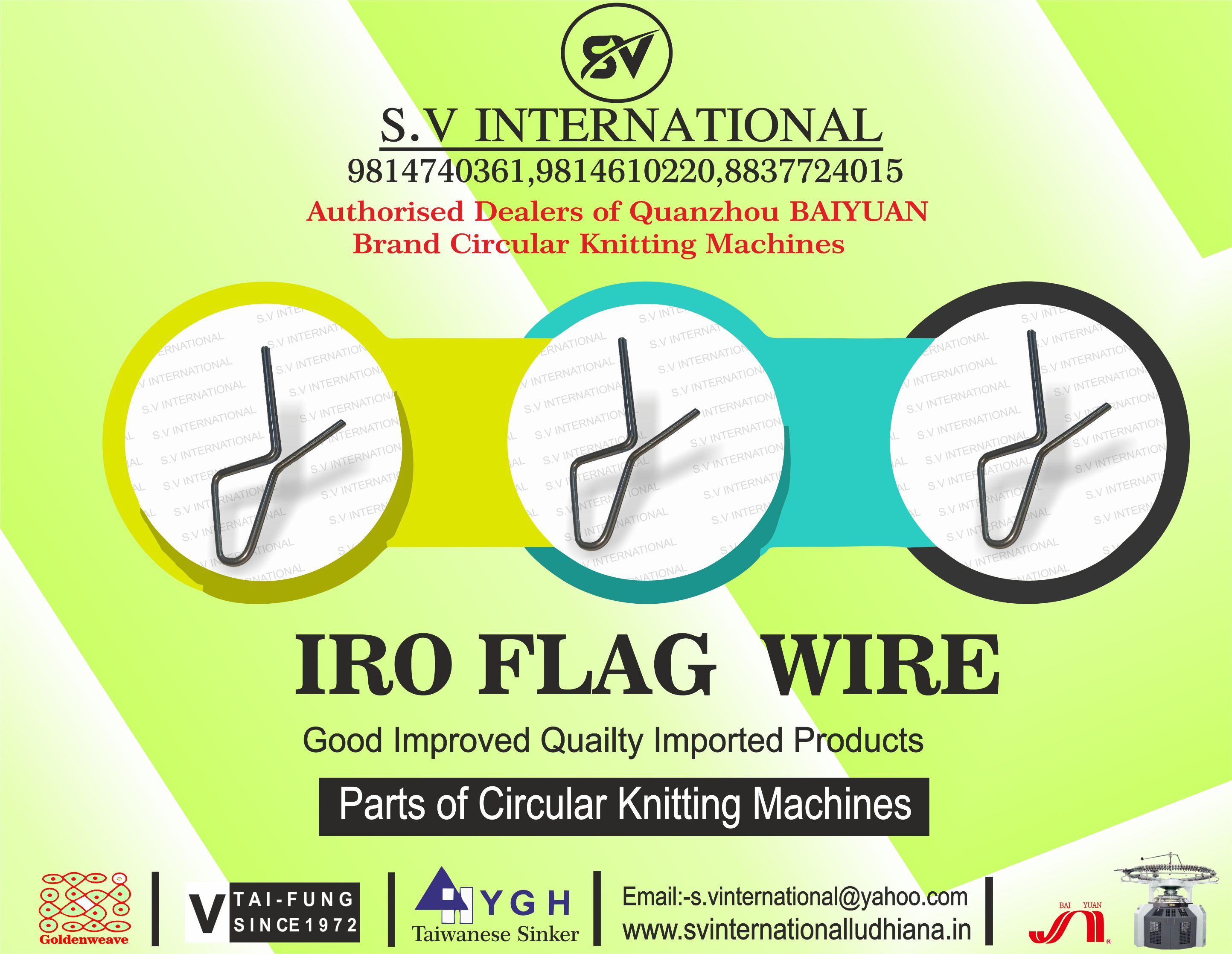 IRO Flag Wire