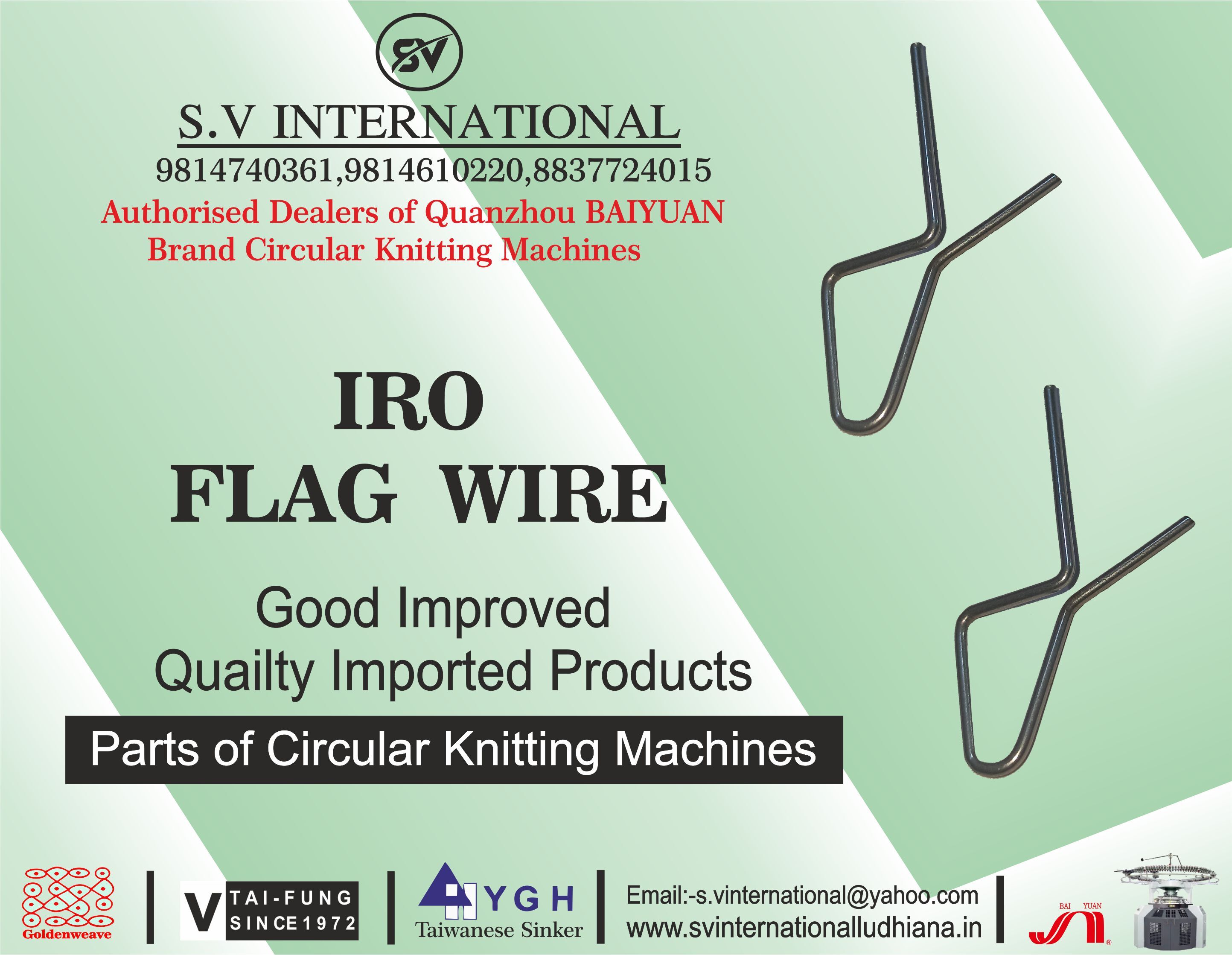IRO Flag Wire