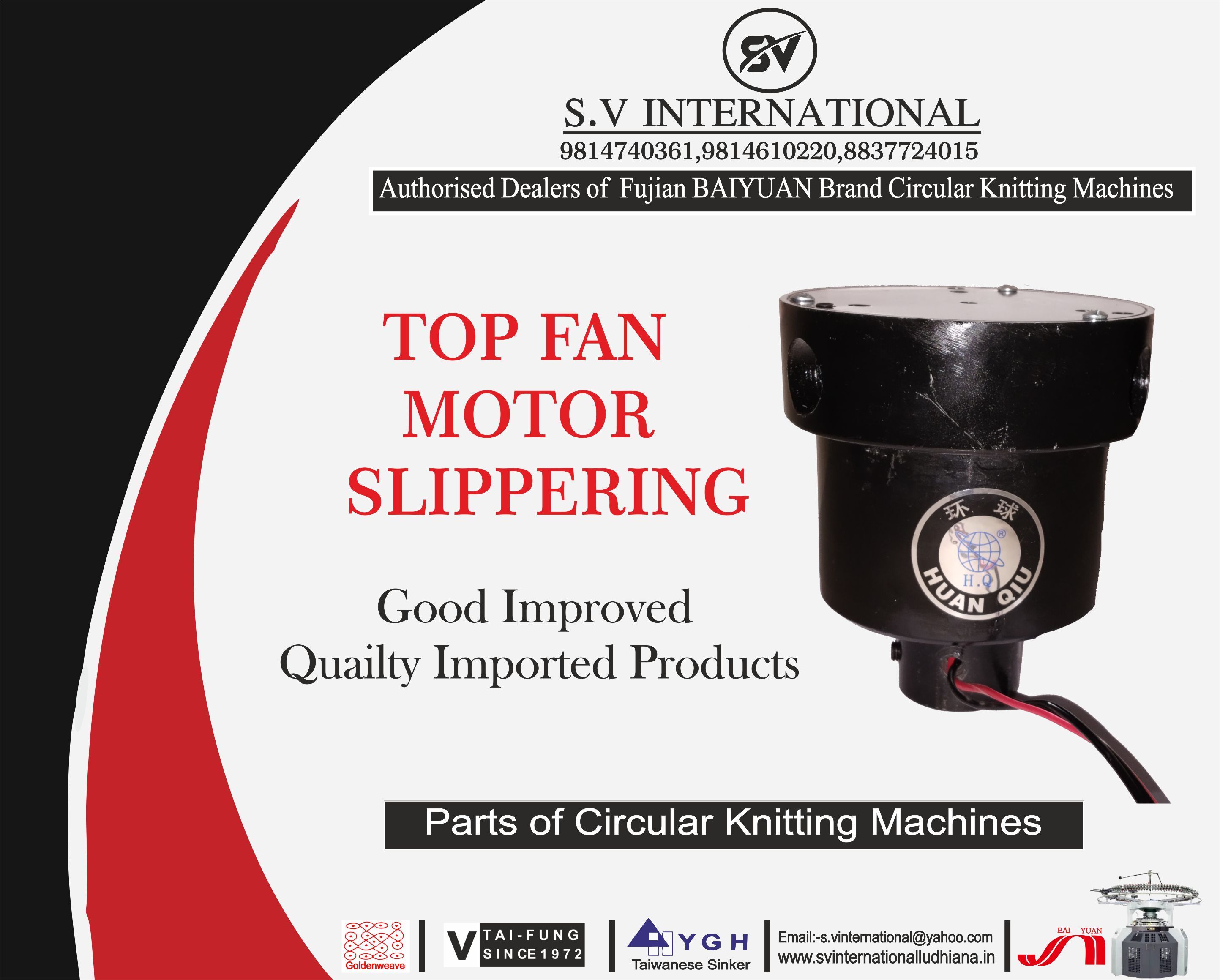 Top Fan Motor Slippering