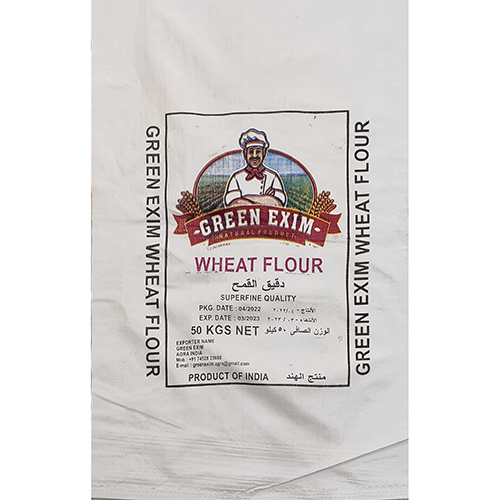 50kg PP Woven Grain Bag - Customized Sizes Available | Woven Bags, Durable PP Material, Tailored Designs for Diverse Applications