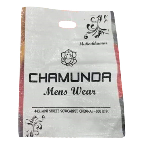 PP Woven Printed Bag - PP Material, Customized Size | Versatile for Various Uses, Eco-Friendly Design, Durable and Lightweight