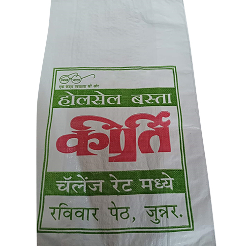 PP Woven Rice Bag - PP Material, Customized Size, Custom Designs | Durable Woven Bags Ideal for Rice Storage and Transportation