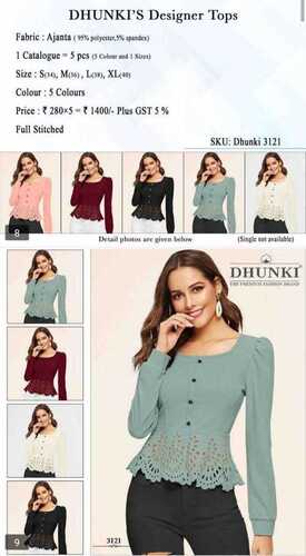 set wish top