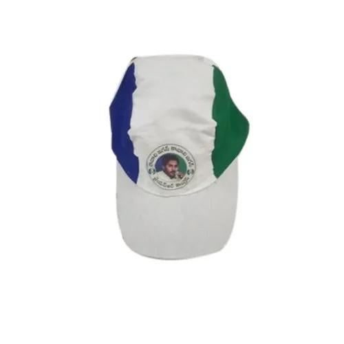Promotional Printed Cap - Cotton Material Custom Design Available in Various Sizes | Colorfastness Ideal for Fashion and Sun Protection