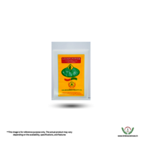 Azospirillum Bio Fertilizer : Boost Crop Productivity With Our Revolutionary Nitrogen Fixing Bacteria! - Application: Agriculture