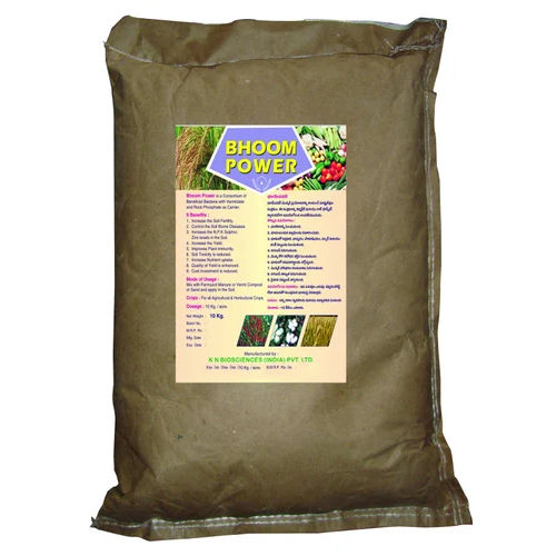 Bhoom Power Powder : Eco-Friendly Farming: Maximize Growth With Organic Nutrients - Application: Agriculture