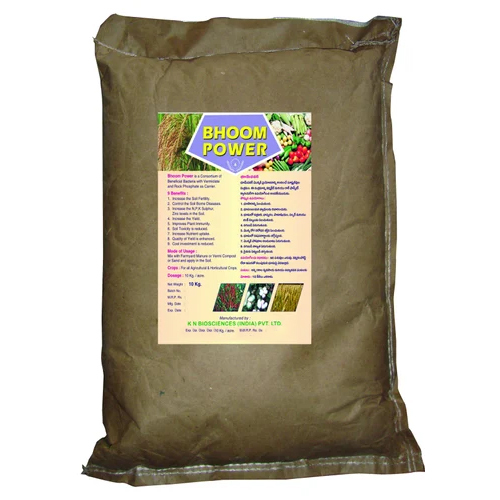 Bhoom Power Powder