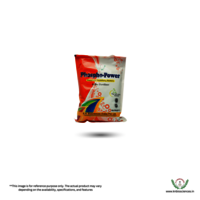 Phosphate Solubilizing Bacteria - Powder Formulation, Controlled Release | Enhances Plant Immunity and Mineral Uptake, Produces Growth Promoting Substances