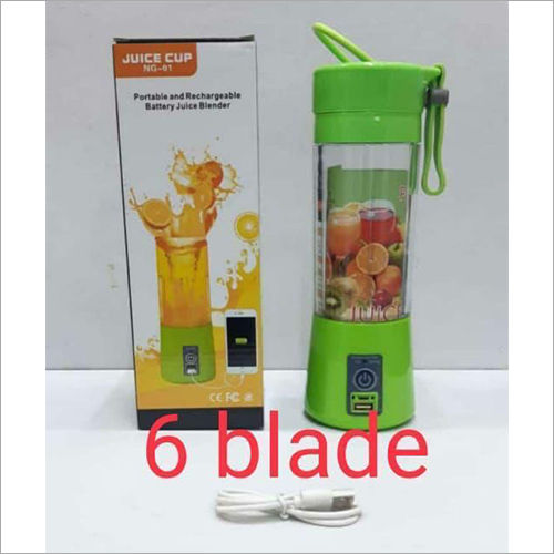 Green 6 Blade Mini Juicer