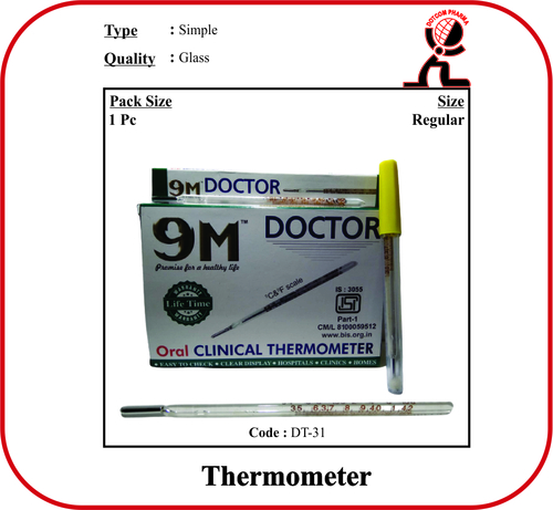 Simple Thermometer