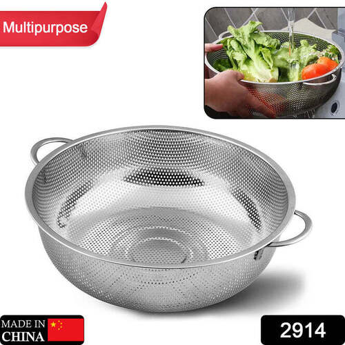 STAINLESS STEEL RICE VEGETABLES WASHING BOWL