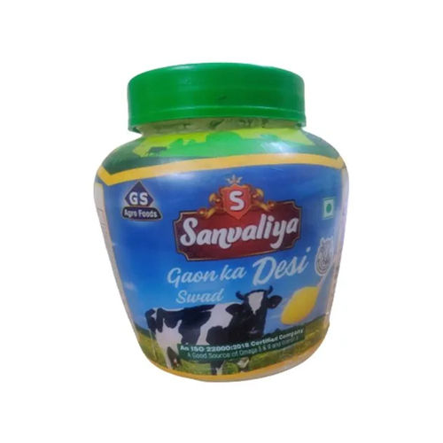 500 ML Mild Fat Ghee