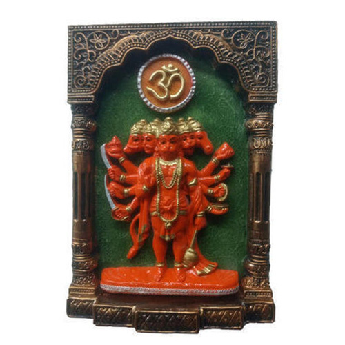 12 Inch Panchmukhi Hanuman Statue - PVC Material 12 Inch Size Available | Durable Design Indian Regional Style Sculpture