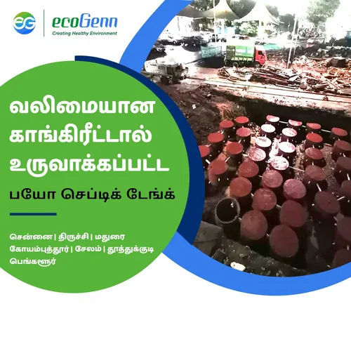 Top Bio Septic Tank Dealer in Chengalpattu