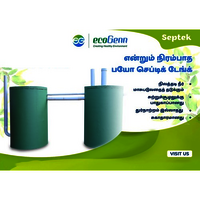 Septic Tank In Cheyyur - Color: Grey