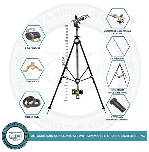 RAIN GUN COMPLETE SET 1.25 INCH