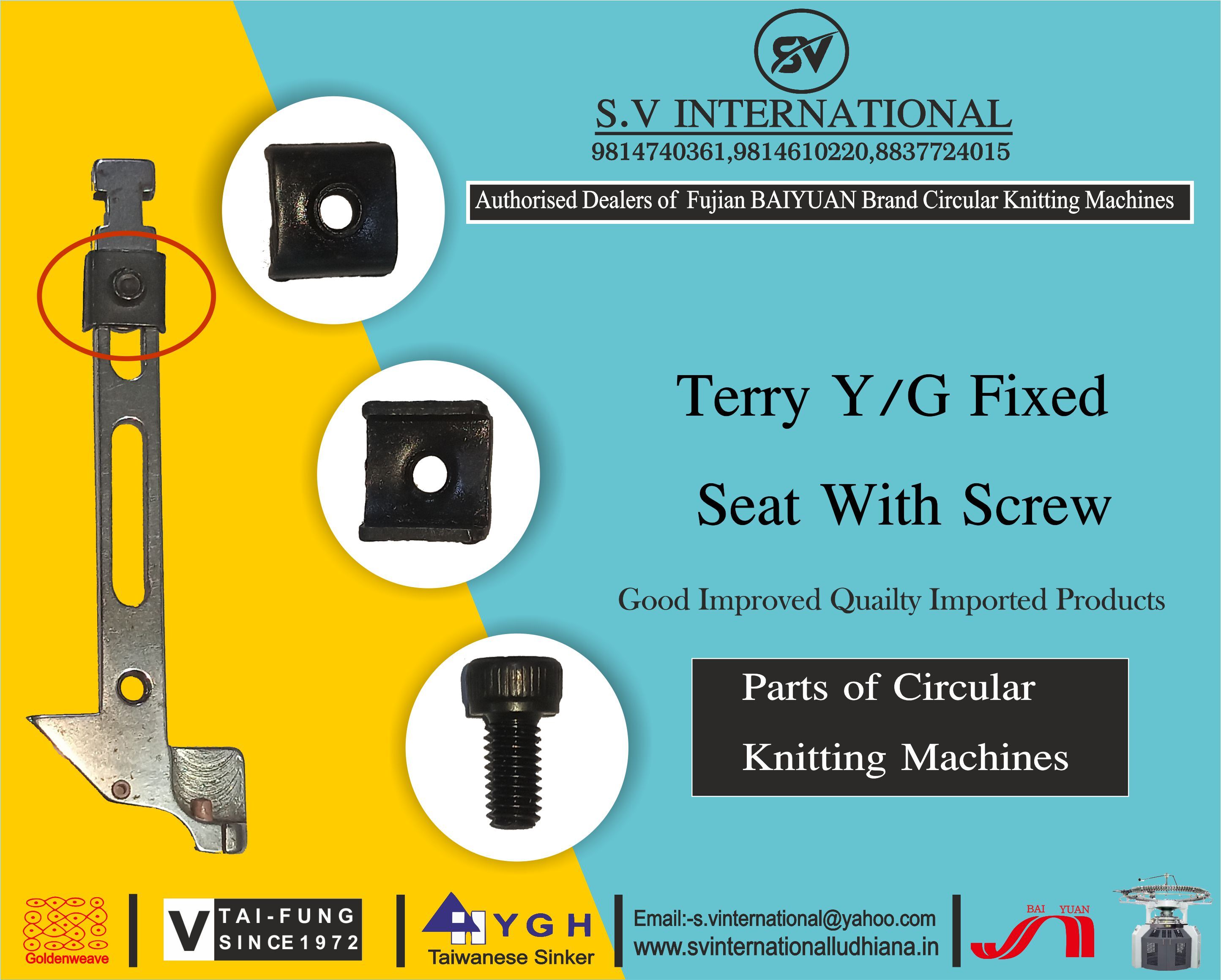 Terry Yarn Guide Fixed Seat with Screw