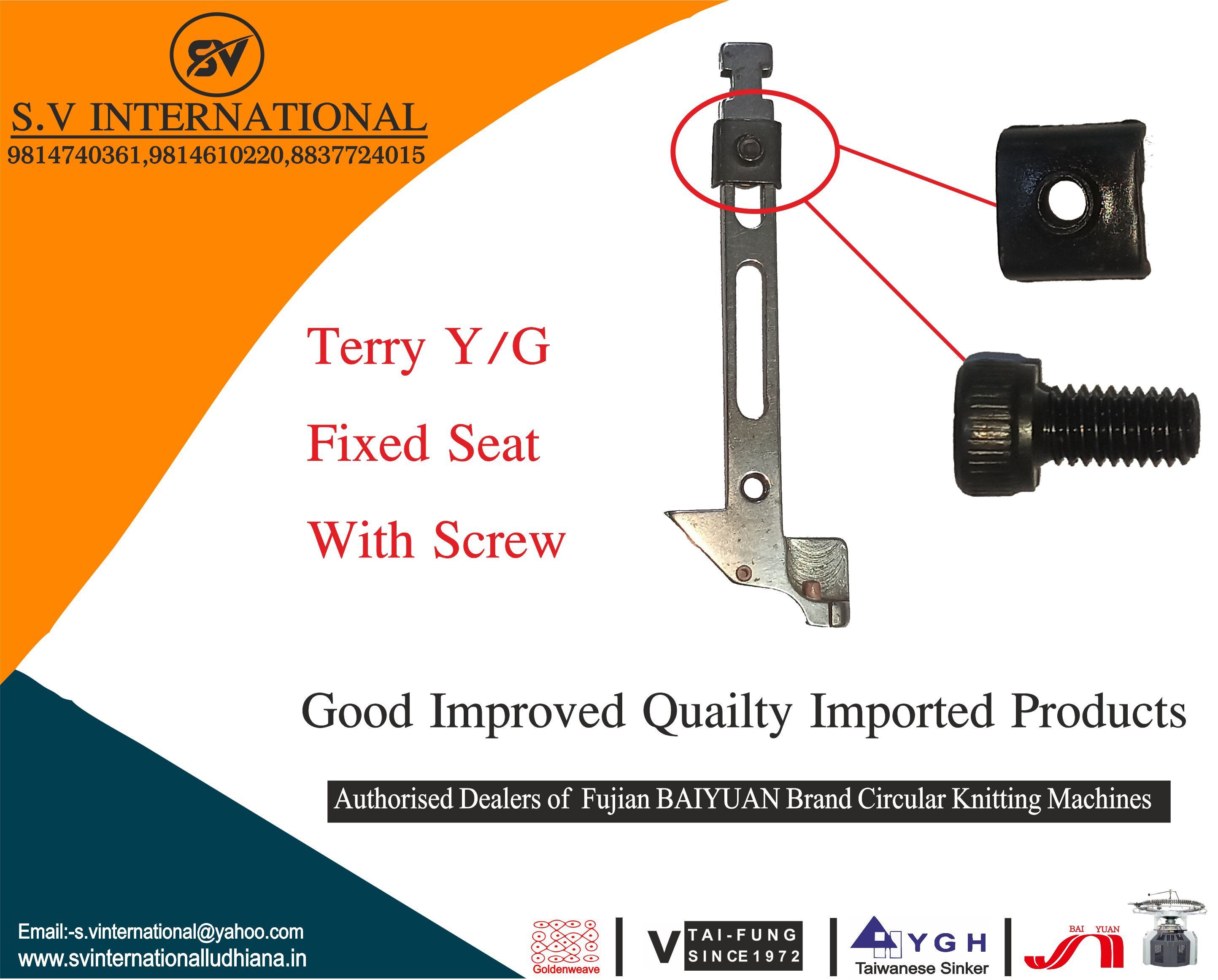 Terry Yarn Guide Fixed Seat with Screw