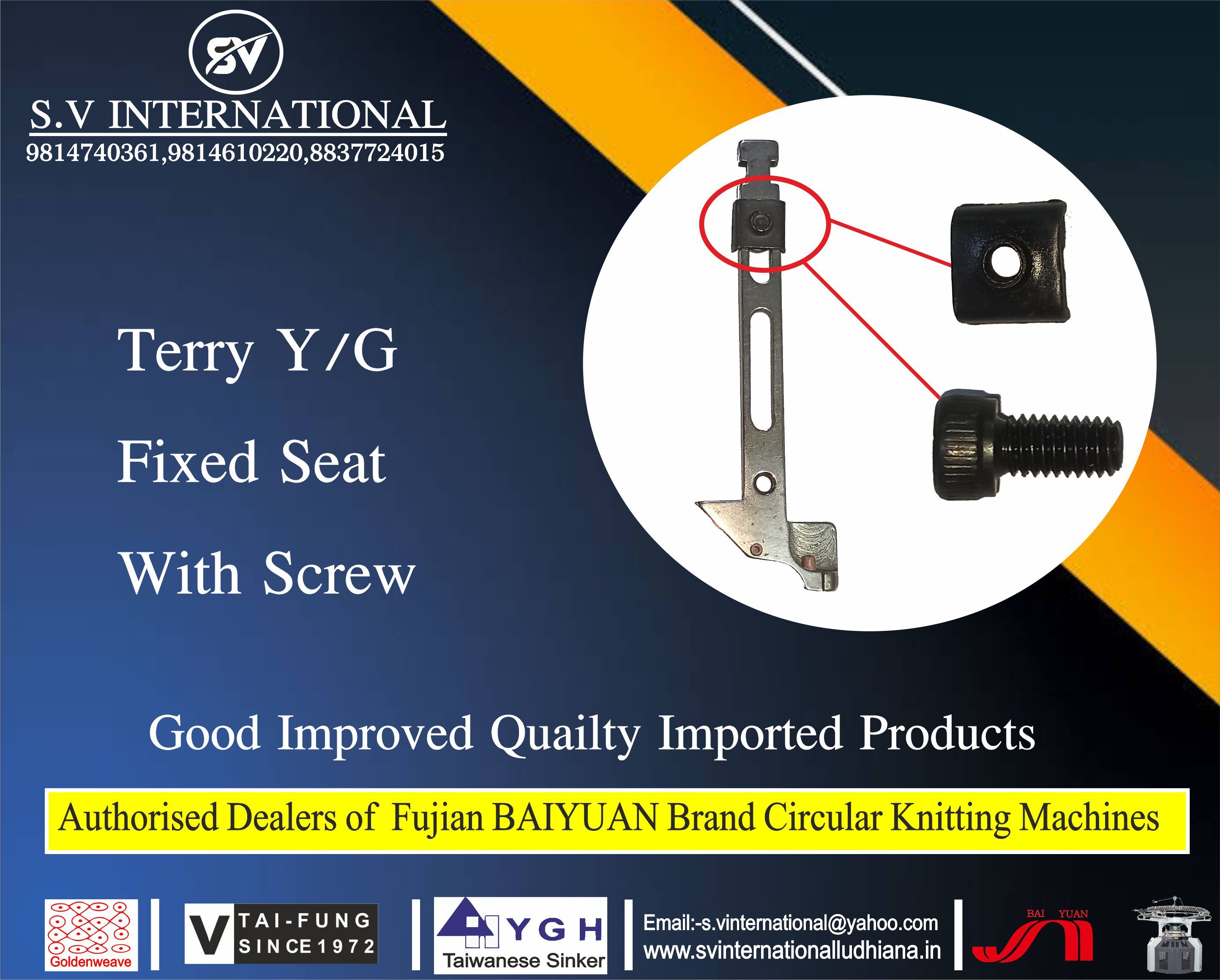 Terry Yarn Guide Fixed Seat with Screw