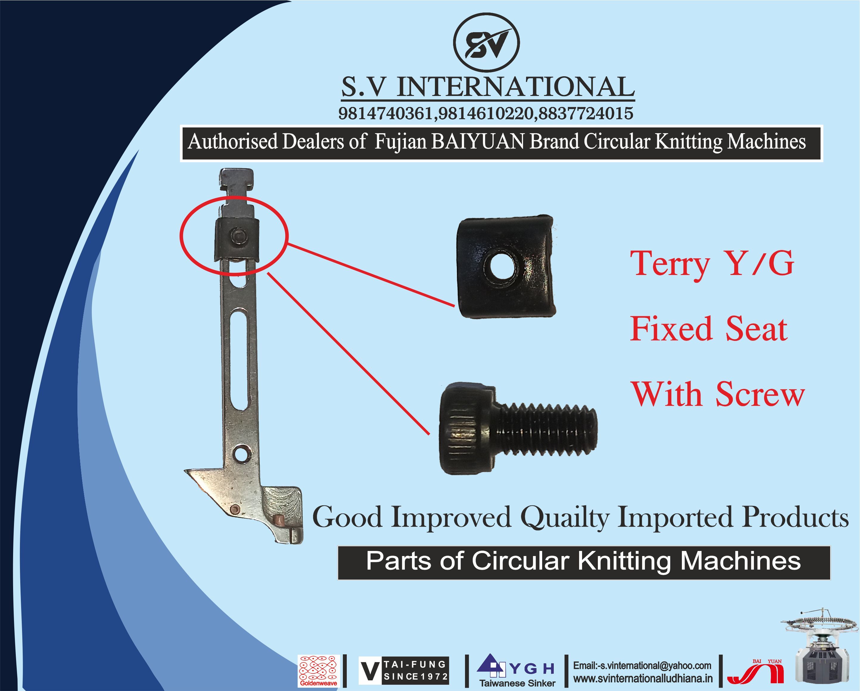Terry Yarn Guide Fixed Seat with Screw
