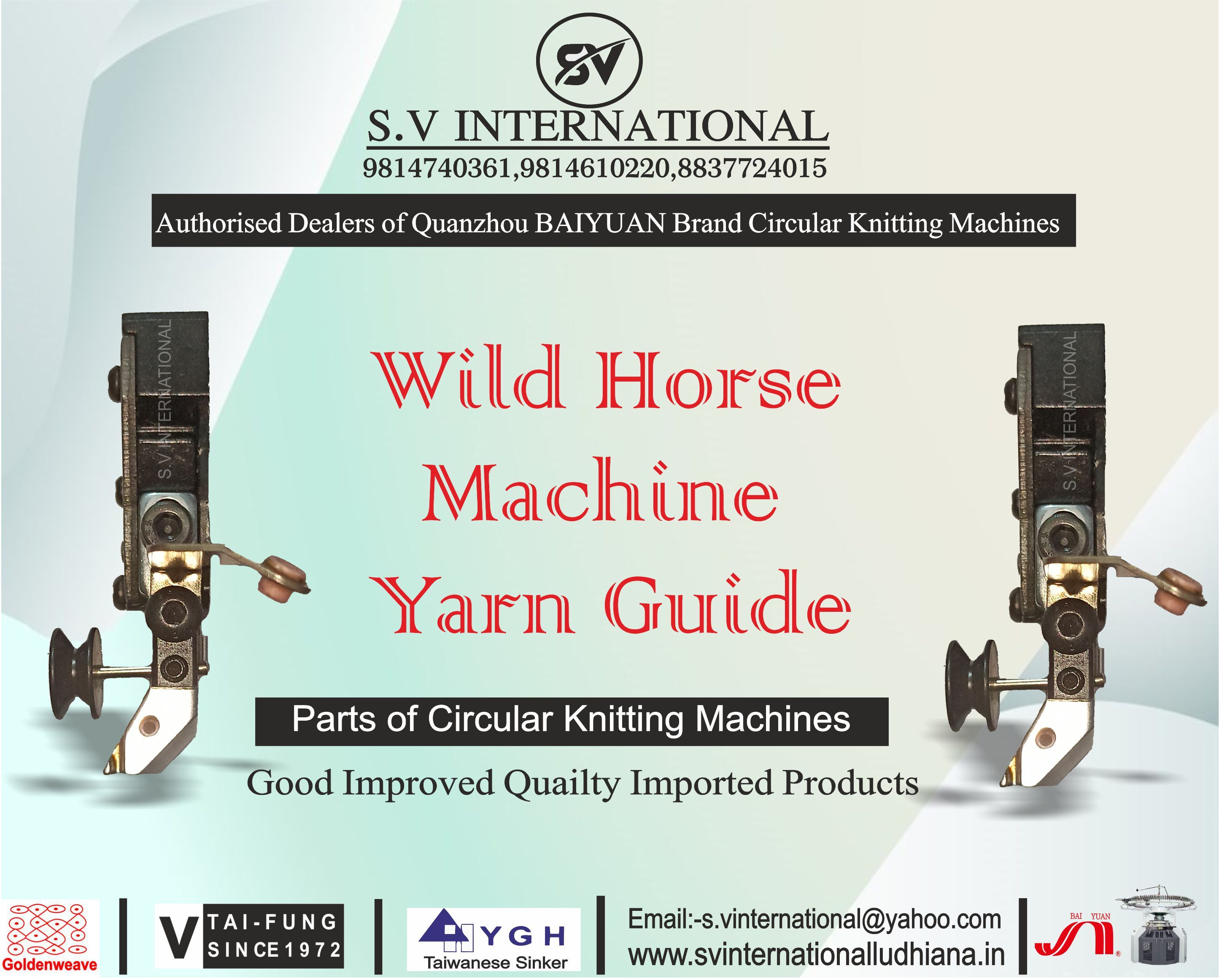 Wild Horse Machine Yarn Guide