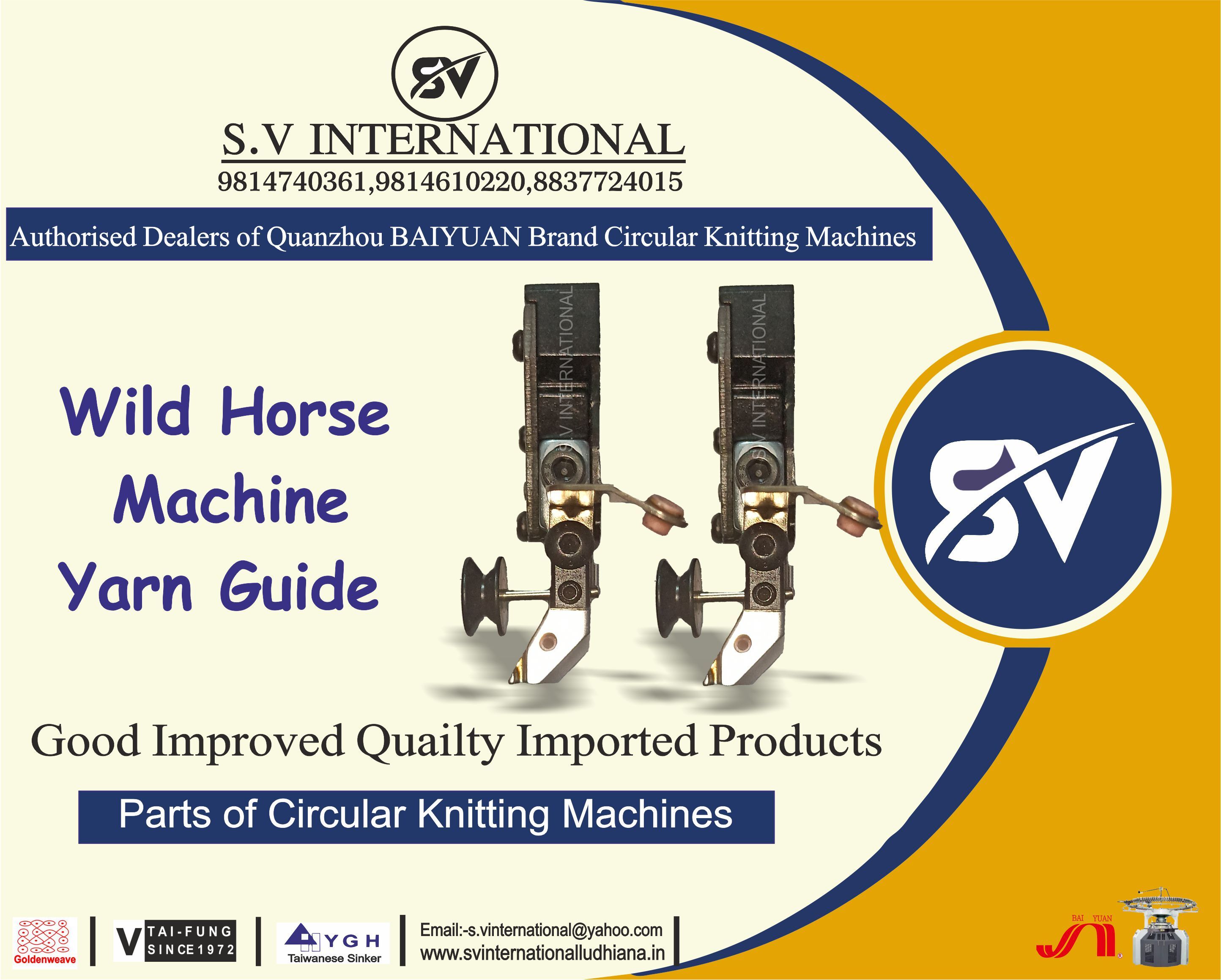 Wild Horse Machine Yarn Guide