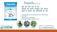 SAPATH (Fungicide)