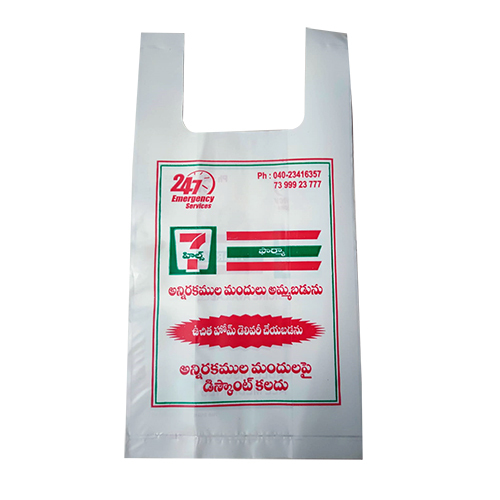 Plastic Medicine Bag