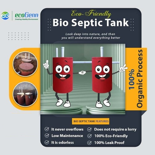 Septic Tank in Sathy