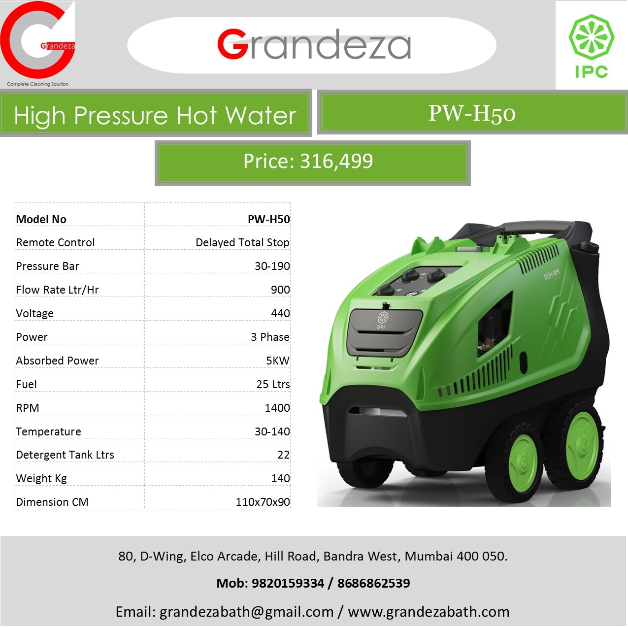 IPC PW-H50 Hot Water High Pressure Washer