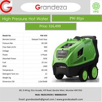 IPC PW-H50 Hot Water High Pressure Washer