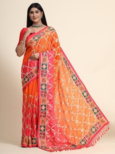 Kuhu Orange Soft Silk Saree