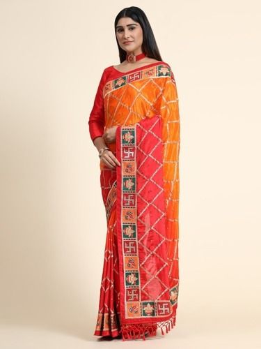 Kuhu Orange1 Soft Silk Saree