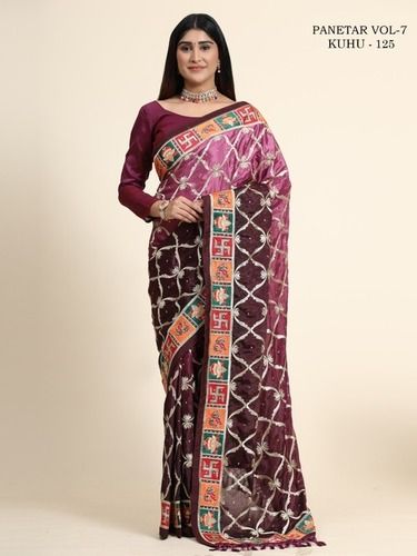 Kuhu Purple Soft Silk Saree