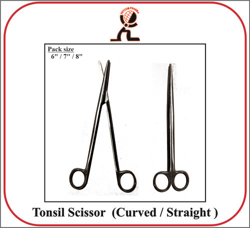 टॉन्सिल कैंची - सीधे 6 इंच